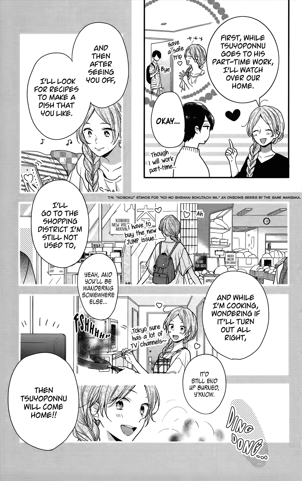 Nijiiro Days (MIZUNO Minami) Chapter 57.4 18